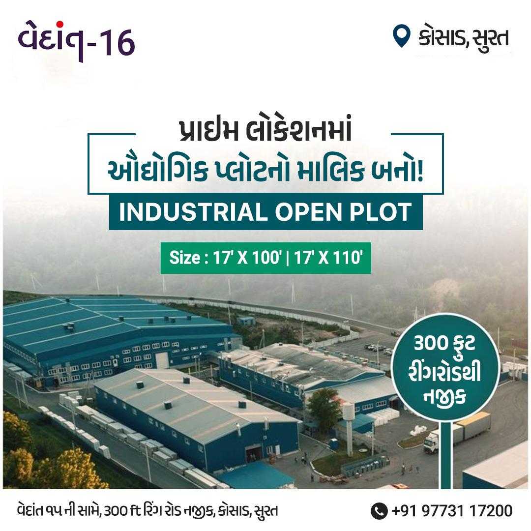 Vedant Group